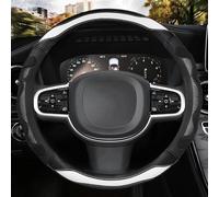 Microfiber Leather 38cm Car Steering Wheel Cover Non-slip For Volvo S90 S80 S60 S40 Auto Interior Accessories(Bianco)