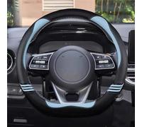 Microfiber Leather D Shape Auto Accessories For Kia K3 K5 2022 Car Steering Wheel Cover Decoration(Blu)