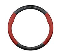 Microfiber Steering Wheel Cover For Benz For GLE350 450 For Coupe Special Car Steering Wheel Cover 2020 2021 Model Hand-Free Installation Automobile Gear Knob Cover(Red o)