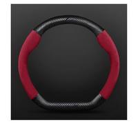 Microfiber Steering Wheel Cover For Chery For Ruihu 8 For Ruihu 3 4 5 5X 4 8 For Glx EQ7 Arizer Non-slip Car Accessories 38cm Car Steering Wheel Cover Suede(Pink)