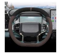 Microfiber Steering Wheel Cover For Jetour T2 Interior Styling Modification Accessories Suede Car Steering Wheel Cover(Brown)