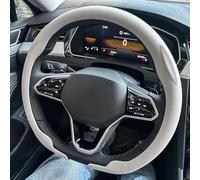Microfiber Steering Wheel Cover Leather D Cut Auto Steering Wheel Cover Ultra-Thin Breathable Non-Slip Shape Sport Car Protector Accessories(Beige White)