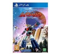 Microids UFO Robot Grendizer: The Feast of the Wolves Standard Arabic, Simplified Chinese, Traditional Chinese, German, Dutch, English, Spanish, French, Italian, Japanese, Korean, Polish, Brazilian-Po