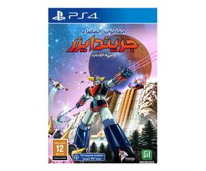 Microids UFO Robot Grendizer: The Feast of the Wolves Standard Arabic, Simplified Chinese, Traditional Chinese, German, Dutch, English, Spanish, French, Italian, Japanese, Korean, Polish, Brazilian-Po