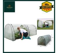 Micromesh Cover for Grower Frame, Fine Netting Mini Greenhouse, 300x100x100cm
