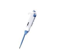 Micropipette, Laboratory Pipette Adjustable Single Channel Digital Micropipette With Tips(0.1-2.5ul)