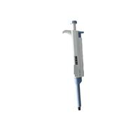Micropipette, Manual Single Channel Pipette, Adjustable, Laboratory With Multiple Ranges To Choose From(0.1-2.5ul)