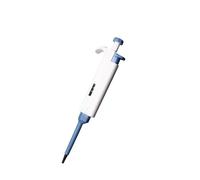 Micropipette,Pipettor, Pipette Gun Digital Adjustable Dragon Pipette Medical Supplies Pipettor,High-Accurate(2-20ul)