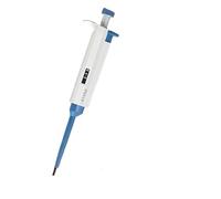 Micropipette, Single Channel Manual Half Tube Adjustable Sampler Automatic Pipette Laboratory Large Capacity(0.1-2.5ul)