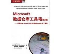 Microsoft Data Warehouse Toolkit (2nd Edition): Using the SQL Server 2008 R2 and Microsoft BI toolset