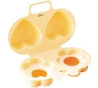 Microwave Egg Poacher Egg Steamer 2-Cavity Microwave Egg Cooker Food Grade Plastic Microwave Egg Maker Flower ＆ Heart Shaped Egg Poacher for Low-Calorie