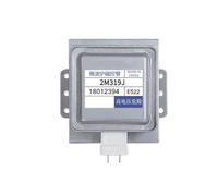 Microwave Oven Air-Cooled Magnetron, Compatible For Midea 2M319J, Microwave Oven Horizontal Mount 6 Hole Microwave Head Parts