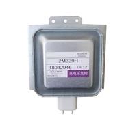 Microwave Oven Magnetron 2M339H E632, Compatible for WITOL, Microwave Oven Parts