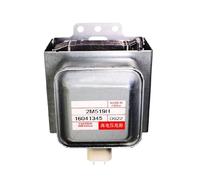 Microwave Oven Magnetron 2M519H D622, Compatible for WITOL, Microwave Oven Magnetron Parts Replacement
