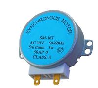 Microwave Oven Synchronous Motor Microwave Oven Turntable Motor Microwave Oven Tray Motor 30V
