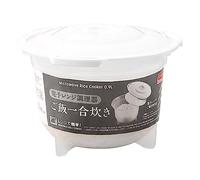 Microwave rice Cooker | Heatproof Pot - Vegetable and Rice Steamer, Pasta and Potato Steamer, Fish and Pasta Utensils
