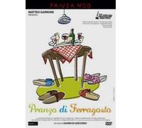 Mid-August Lunch ( Pranzo di ferragosto )