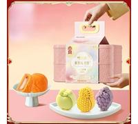 Mid-Autumn Festival 4-flavor fruit mooncake gift box 400g (8 pcs), Chinese Cantonese mooncakes, red bean taro paste soft cake, coarse grain pastries, substitute breakfast, no sucrose (1 package)