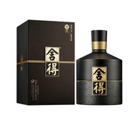 【Mid-Autumn Festival Gifts 】 Shede Wisdom Baijiu 500ml 52%