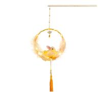 Mid Autumn Festival Lantern, Handheld Rabbit Ornament, Holiday Craft Kit, Portable Paper Design, Festive Led Light Feature, Perfect for Kids, Adults, Party, Mooncake Celebration, 24cm Multicolor