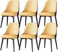 Mid Century Dining Chairs Set of 6 Metal Legs PU Leather Cushions Yellow & Gray Modern Accent Chairs for Dining Room Stylish Comfortable Seating