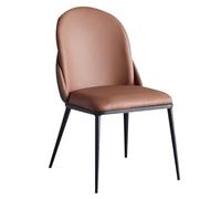 Mid Century Modern Dining Chair - Upholstered Faux Leather Side Chair with Metal Legs for Kitchen Living Room Bedroom - Stylish Brown Accent Chair