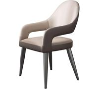 Mid Century Modern Leather Dining Chairs Upholstered De Chairs with Ergonomic Backrest for Office Dining Reading and Reception Use