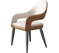 Mid Century Modern Leather Dining Chairs Upholstered De Chairs with Ergonomic Backrest for Office Dining Reading and Reception Use Stylish & Comfortable
