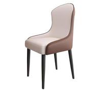 Mid-Century Modern PU Leather Dining Chairs, Stylish Kitchen & Dining Room Side Chairs with Metal Legs, Comfortable Leisure Accent Chairs for Home Decor