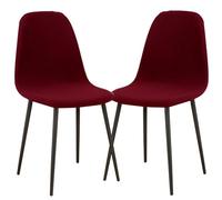 Mid-Century Modern Stretch Chair Covers, Set of 2/4/6 - Elastic Dining Room, Kitchen, Office Chair Slipcovers (Wine Red, 2 Pieces)