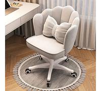 Mid-Century Modern Swivel Chair with Backrest, Softly Upholstered Cushion, Comfortable Curved Stool for Dining Room, Bedroom, Vanity - Beige