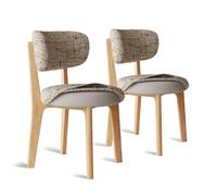 Mid Century Modern Wood Dining Chairs Set of 2RemovableCovers Stylish Fabric Upholstery Perfect for Kitchen & Living Room Durable Wood Legs Comfortable Seating