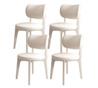 Mid Century Modern Wooden Dining Chairs Set of 4 - PU Leather Round Cushion Stylish Solid Wood Kitchen & Dining Room Furniture Perfect for Living Room & Study (White)