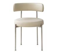 MidCentuModern Dining ChaCurved Backrest PU Leather Upholstered Loun Cha Kitchen & Living Room Seating Metal Legs Boucle for Bedroom & Dining Room