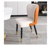MidCentury Modern Kitchen Side ChairsFaux Leather Accent Chairs with Curved Backrest for Dining & Waiting RoomsChairs for Restaurants