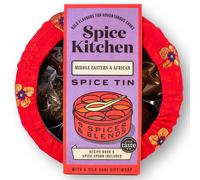 Middle Eastern & African Spice Gift Tin with Sari Wrap