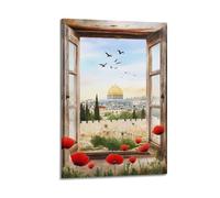 Middle Eastern Window View Dome of The Rock Poppies Wall Art Poster Palestine Holy Land Watercolor Art Print Decorative Artwork for Home Wall Decoration 24x36inch(60x90cm)