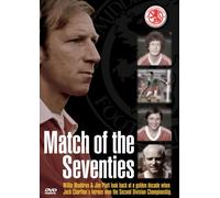 Middlesbrough Match of the Seventies [DVD]