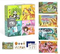 Mideer - Set of 4 Puzzles, MD3164