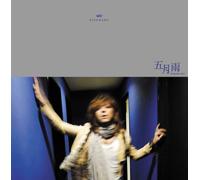 Midfield [Japanese Import]