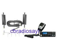 Midland 48 Pro AM/FM CB Radio & Twin Antenna Kit - Aerials, Harness & Mounts