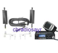Midland 78 Pro 12/24V CB Radio & Twin Antenna Kit - Aerials, Harness & Mounts