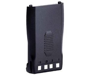 Midland C1433 Walkie-talkie Battery 1.2V 1800mAh 4x AA NiMH Rechar...