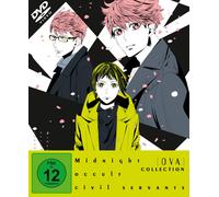 Midnight Occult Civil Servants - OVA Collection - DVD (1 Disc) - Plaion Pictures