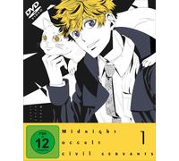 Midnight Occult Civil Servants. Vol.1, 1 DVD (DVD) Jun Fukuyama Maeno Tomoaki