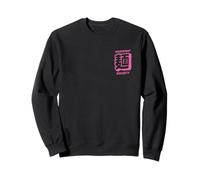 Midnight Ramen Society Tokyo Noodles Back Print And Pocket Sweatshirt