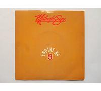 Midnight Star - Midnight Star Engine No 9 7" MCA MCA1117 EX/EX 1987 picture sleeve