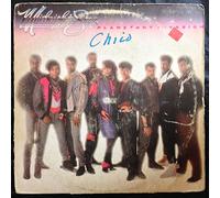 Midnight Star - Planetary invasion (1984) [VINYL]