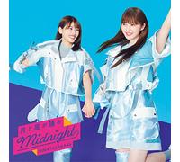 月と星が踊るMidnight (TYPE-D)