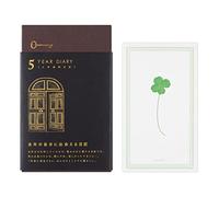Midori 12396006A Diary, 5 Year Consecutive Door, Black, With Buber